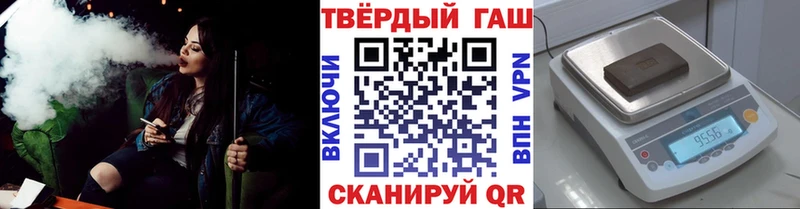 Купить закладки  Светлый  ГАШ AMNESIA HAZE 