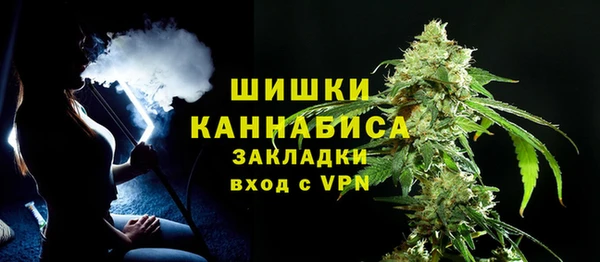 мефедрон мука Краснотурьинск