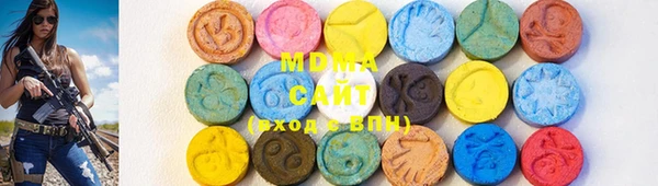мефедрон мука Краснотурьинск