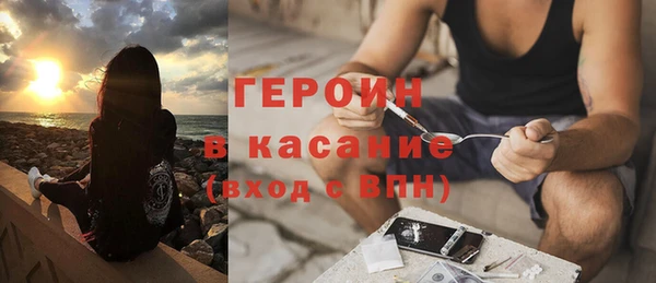 мефедрон мука Краснотурьинск