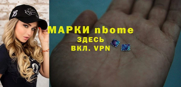 ешки Красноперекопск
