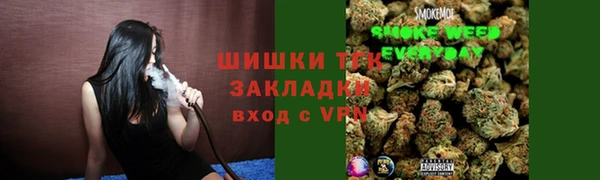 ешки Красноперекопск