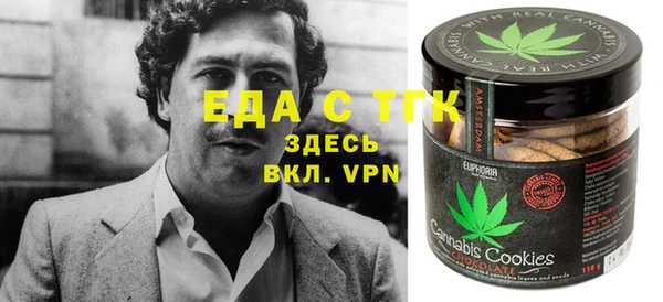 твердый Краснослободск