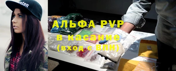мефедрон мука Краснотурьинск