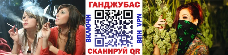 Бошки Шишки марихуана  Купить  Светлый 